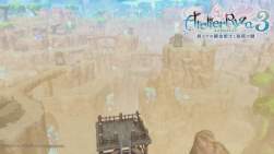8096386 B