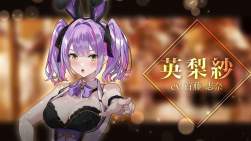8163503 B