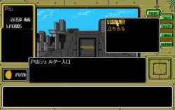 5855470 B