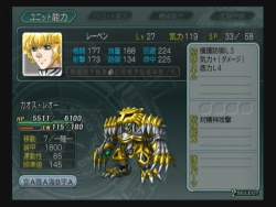 2403733 B