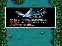 2937433 B