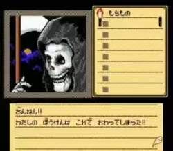 2923579 B