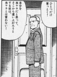 32556 B