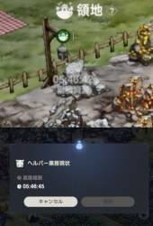 63456 B
