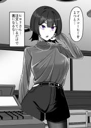 670732 B