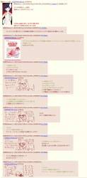 476676 B