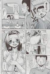 480766 B