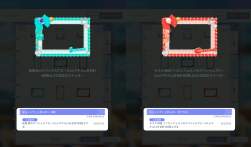 399916 B