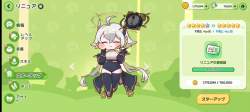 1119460 B