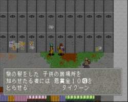 237495 B