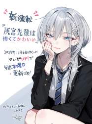 814894 B