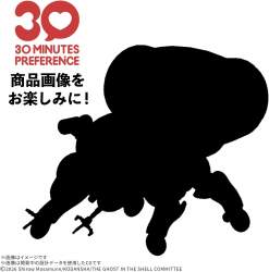 70380 B