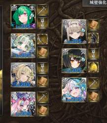 453842 B