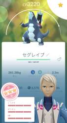 257384 B