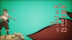 335872 B