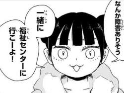 124362 B