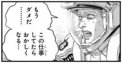 51783 B