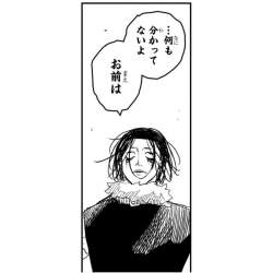 85464 B