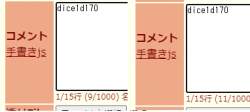 6318 B