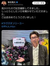 338203 B