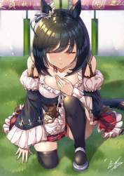 85934 B