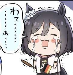56633 B