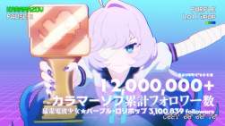 293201 B