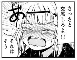 104663 B