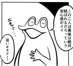 66489 B