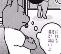 18101 B