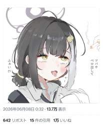 188312 B