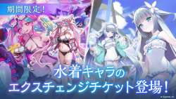 1699391 B