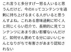 150833 B