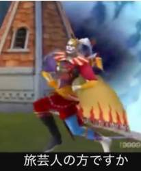 511313 B