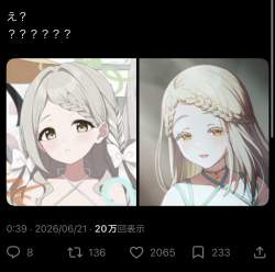 168623 B
