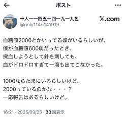 401892 B
