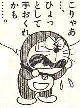 10084 B