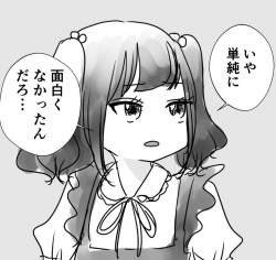 334719 B