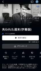 288441 B