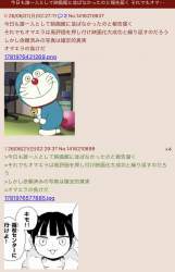 991559 B