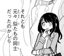34567 B