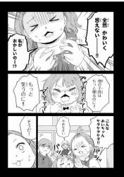 172621 B