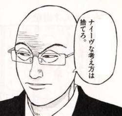 25987 B