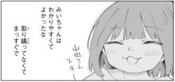 94036 B
