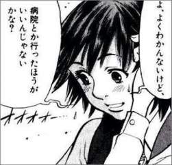 39384 B