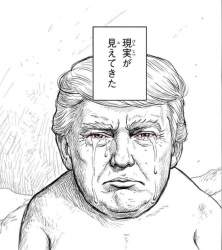 83130 B