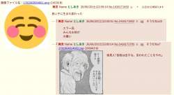 77072 B