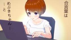 682478 B