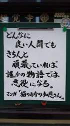 10442 B