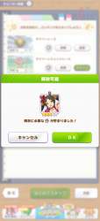 609759 B
